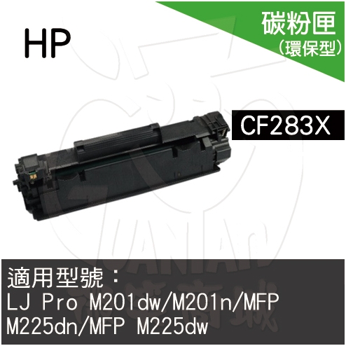 CF283X