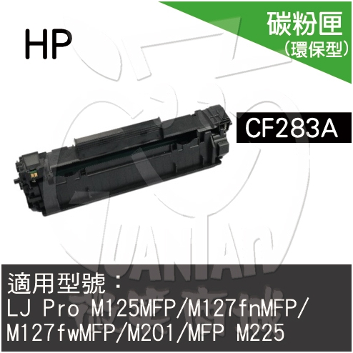 CF283A