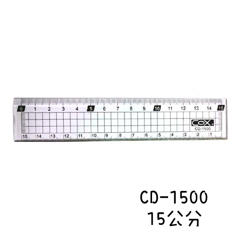 COXCD1500