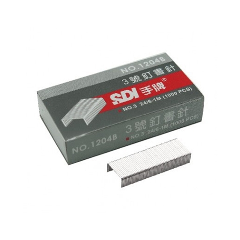 SDI1204