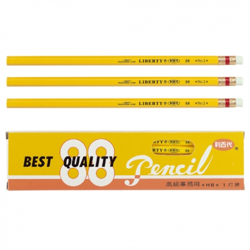 利百代 NO.88 HB 高級皮頭鉛筆